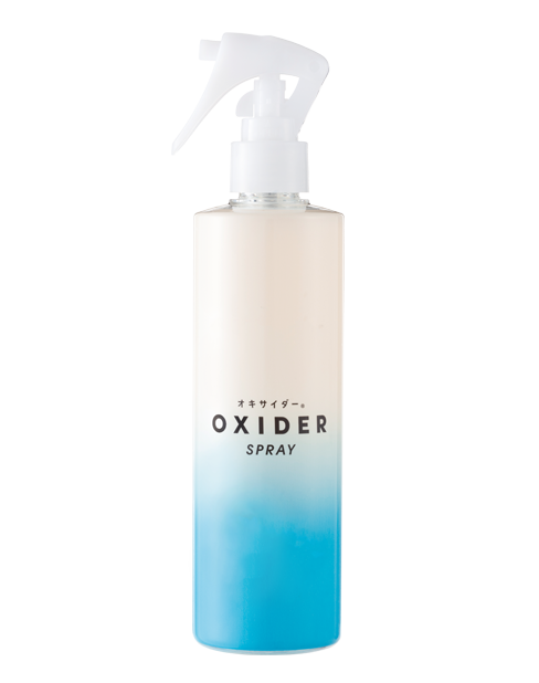 スプレー｜OXIDER（オキサイダー）-空間除菌剤 | オキサイダー公式通販サイト